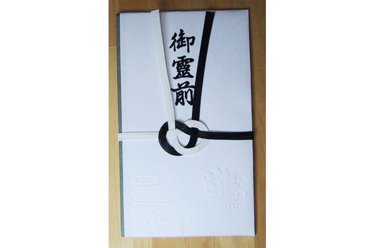 JapaneseFuneralEnvelope